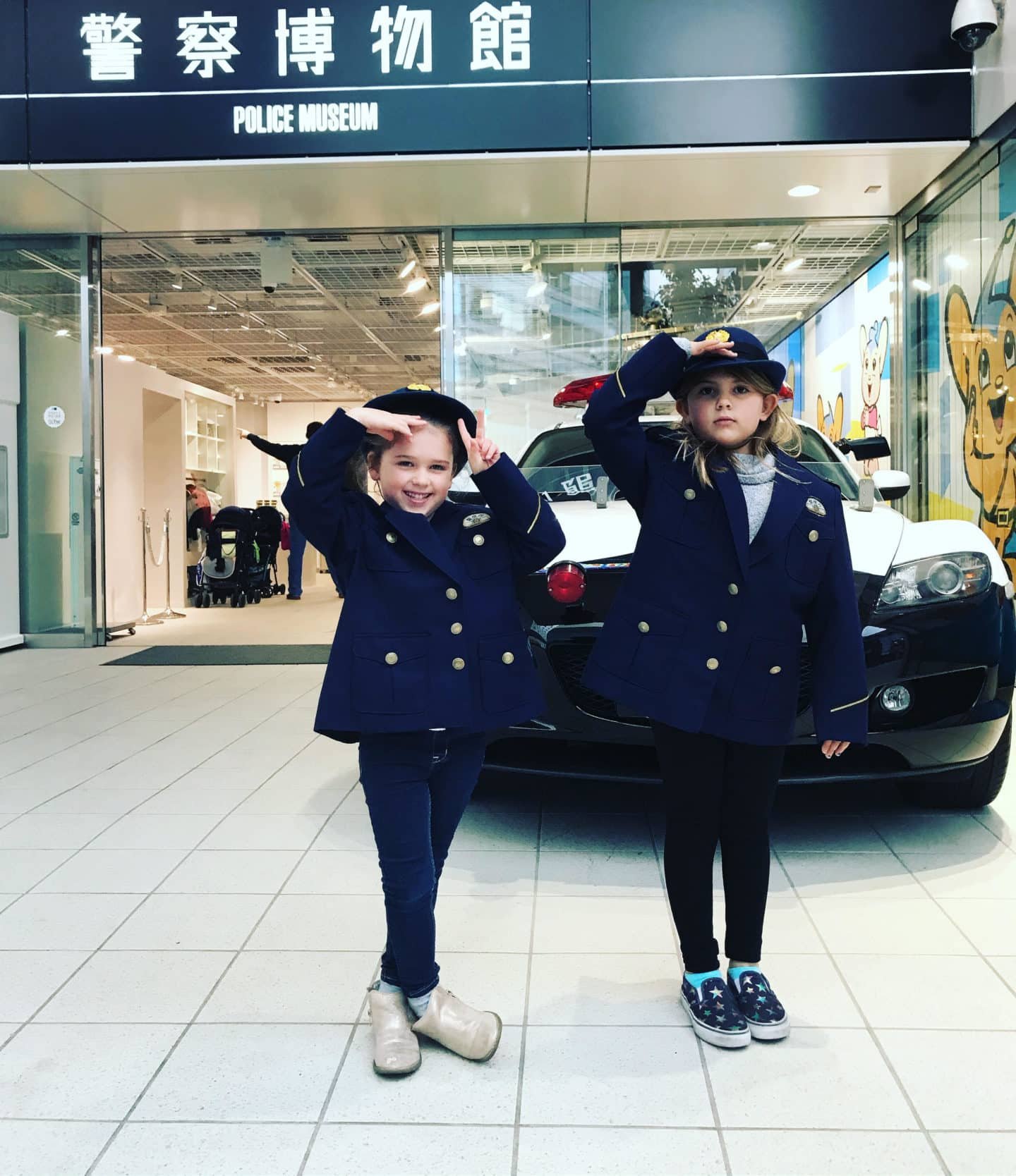 🏛️ 경찰 박물관(포리스 뮤지아무 케이사츠 하쿠부츠칸)